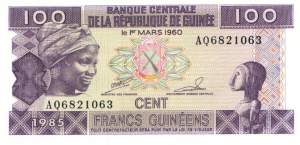 100 Francs Guinéens 1985